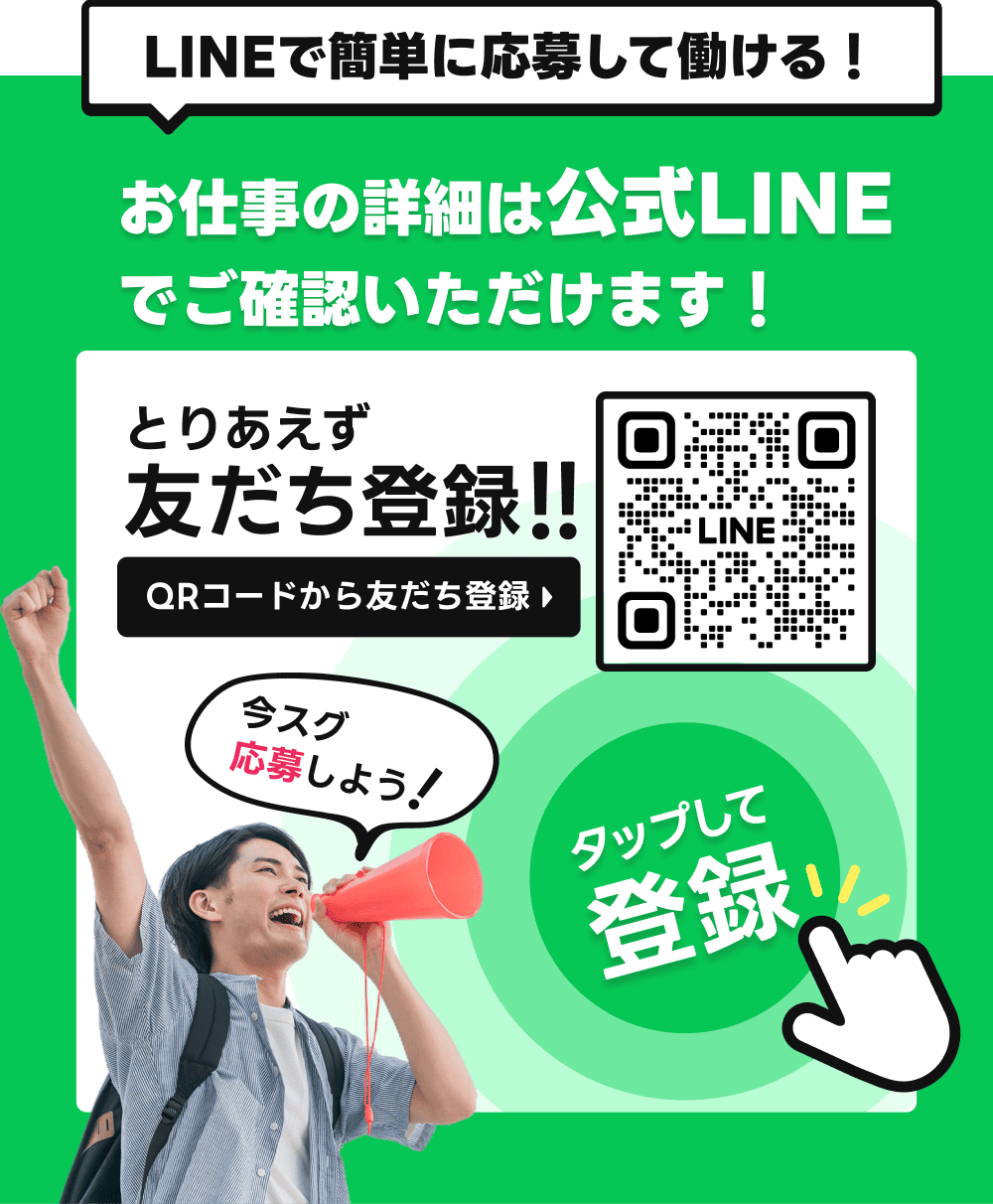 最大15kmの距離まで対応